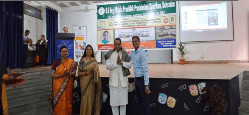 B S Negi Mahila Pravidhik Prashikshan College Events photo 19